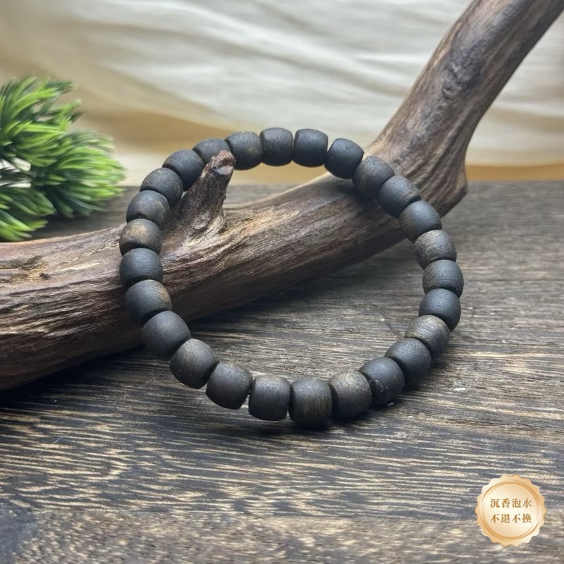 沉香【小北好物】沉香手串约7*7mm带瓶【多样性发一件】QH81X250