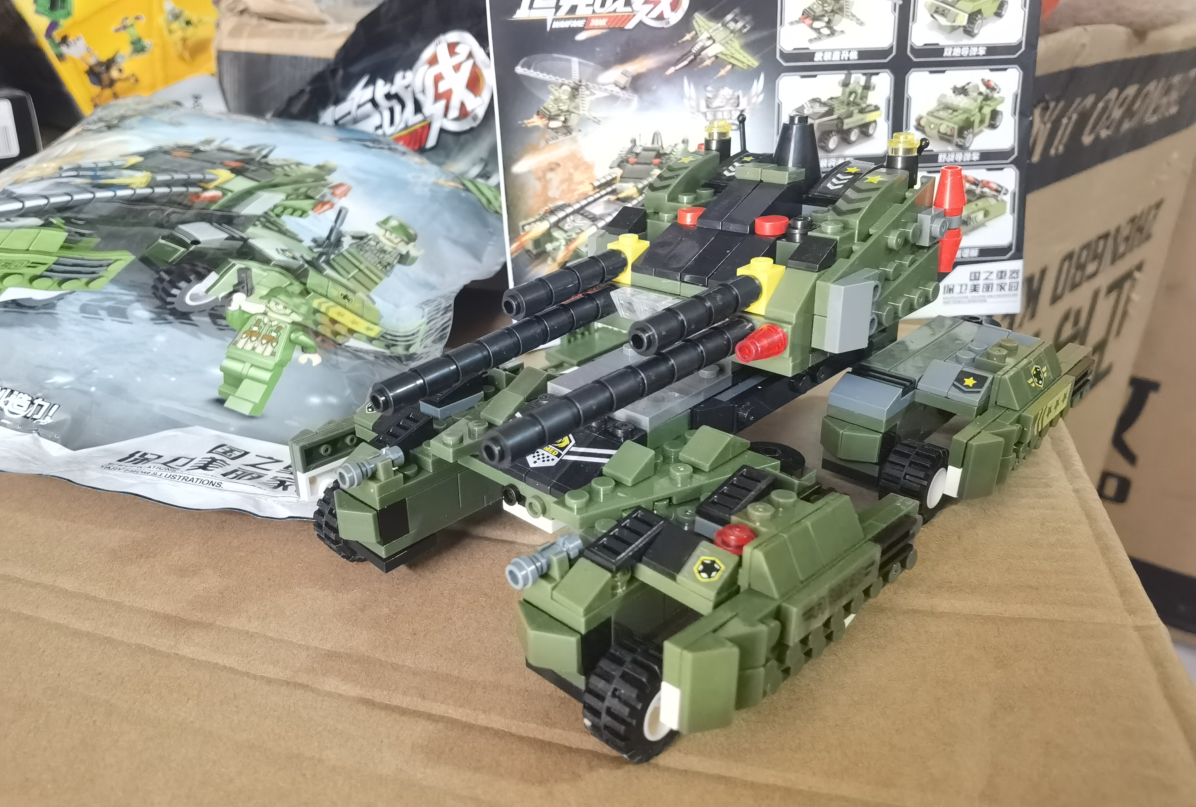 人仔专拍链接30个不重复袋儿装坦克1000颗粒性积木