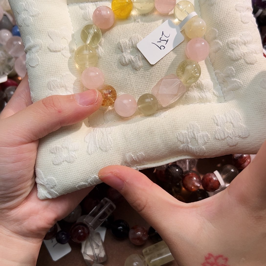 银S925镶嵌手链烟晶粉黄