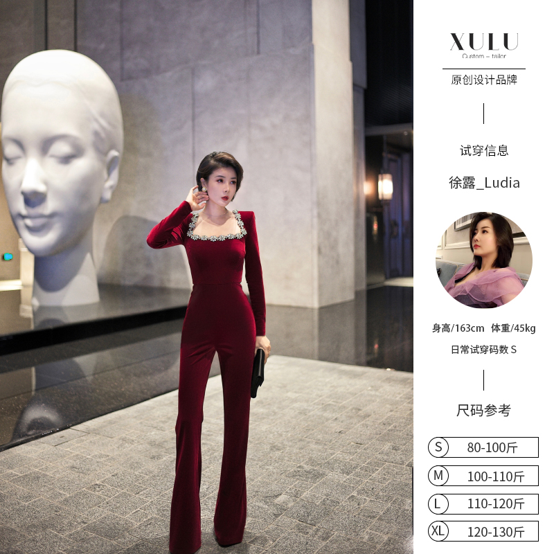 XULU原创丝绒方领订钻高阶气质名媛优雅复古修身长袖高腰连体裤