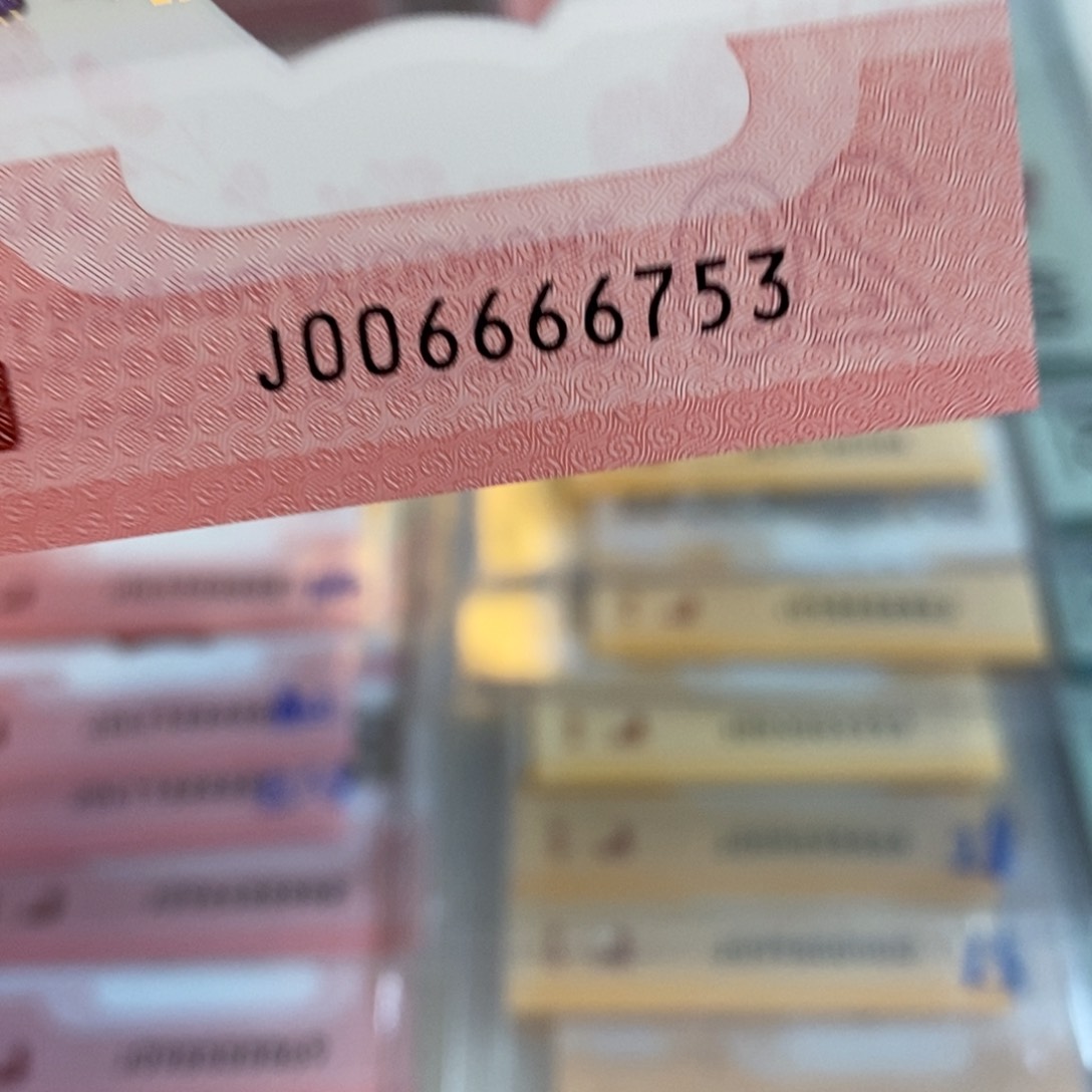 塑料6753:::::::::::::