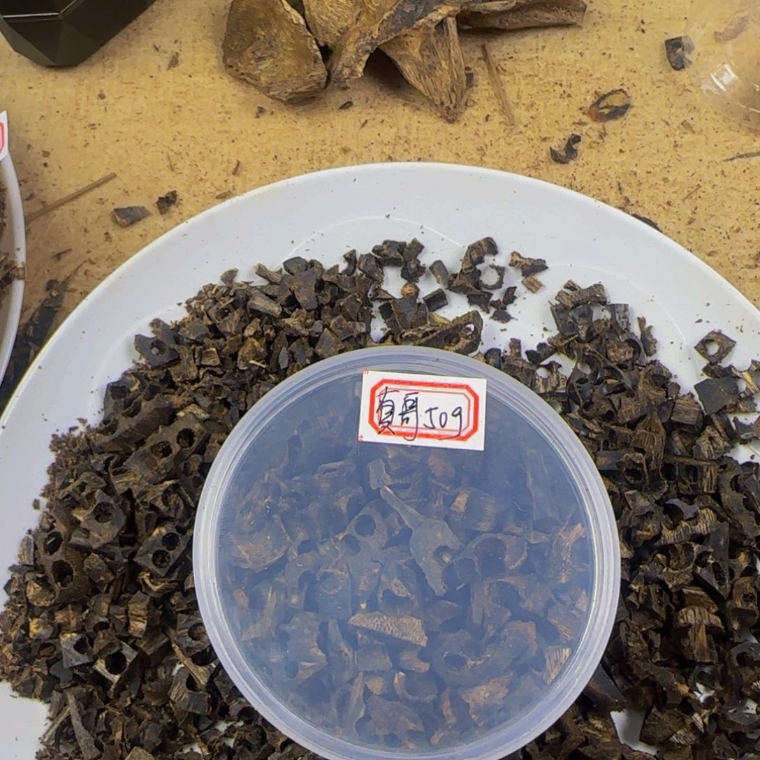 真***言沉水的车珠料50克