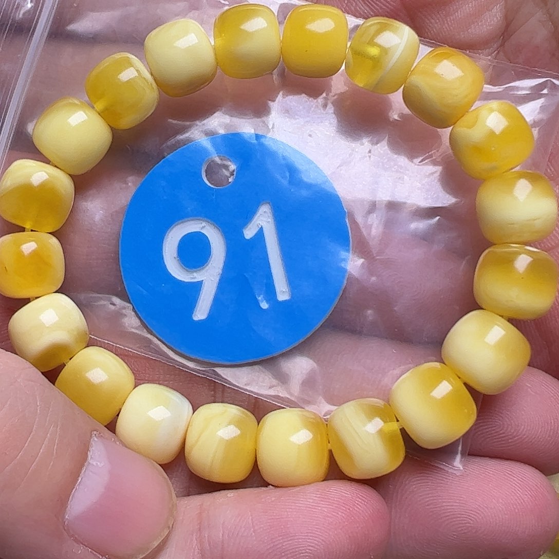 蜜蜡未镶嵌珠宝奇石10.5mm微花粉