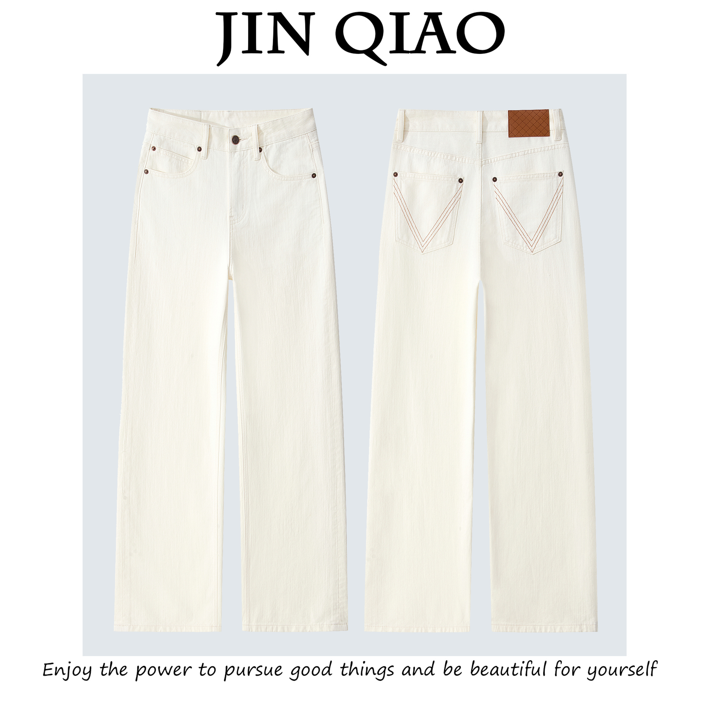 JIN QIAO【恩西】品牌设计师款高腰阔腿裤 夏日薄款牛仔裤#6003