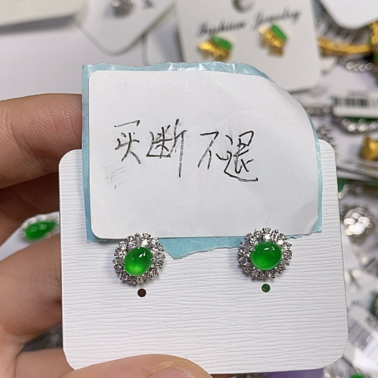 【闪购商品】颈饰18K金镶嵌翡翠蛇*耳环