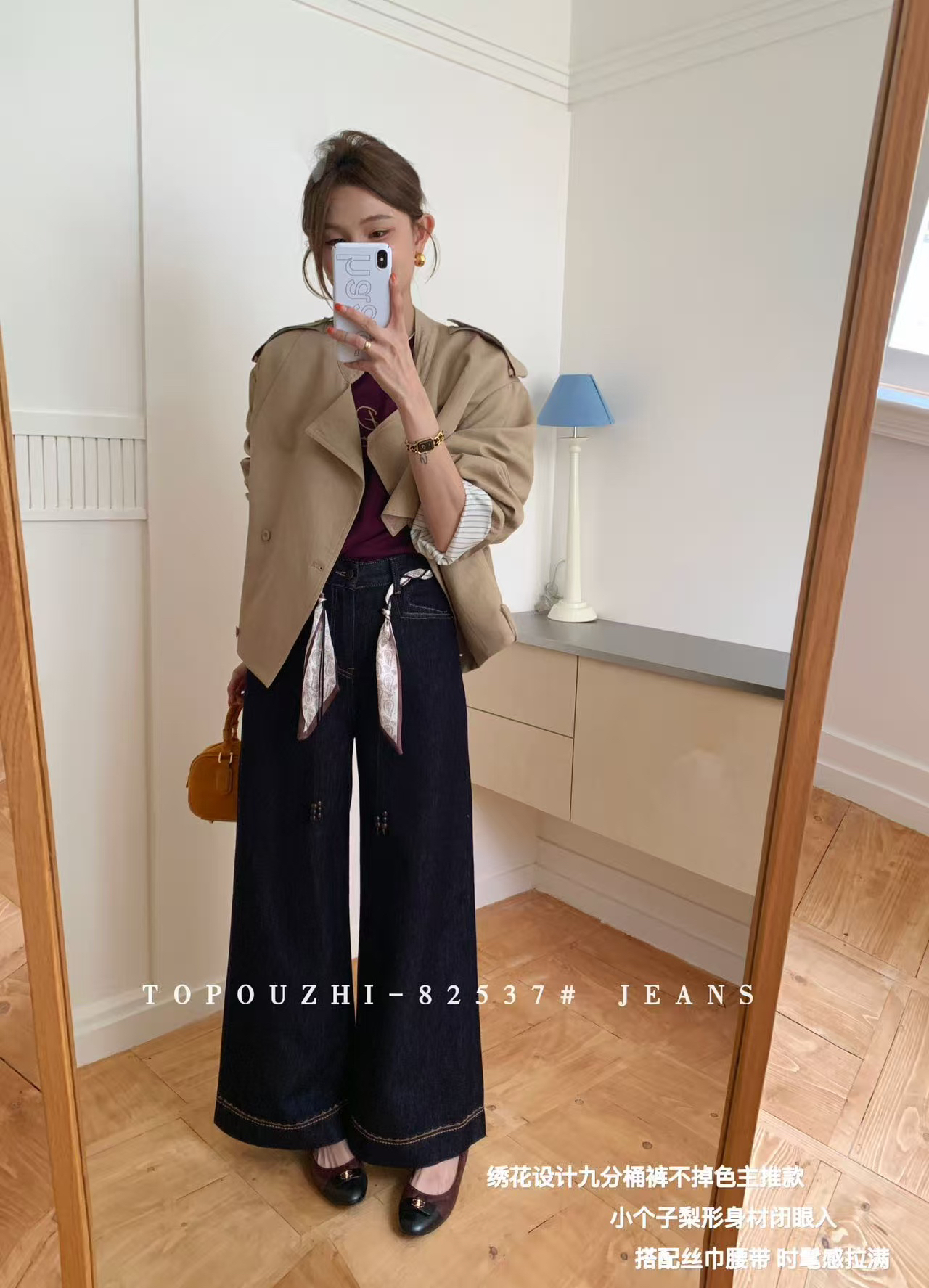 秋季高腰深蓝色九分阔腿牛仔裤女宽松显瘦直筒长裤