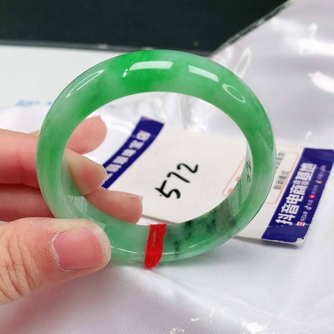 翡翠手镯（贵妃镯）未镶嵌翡翠