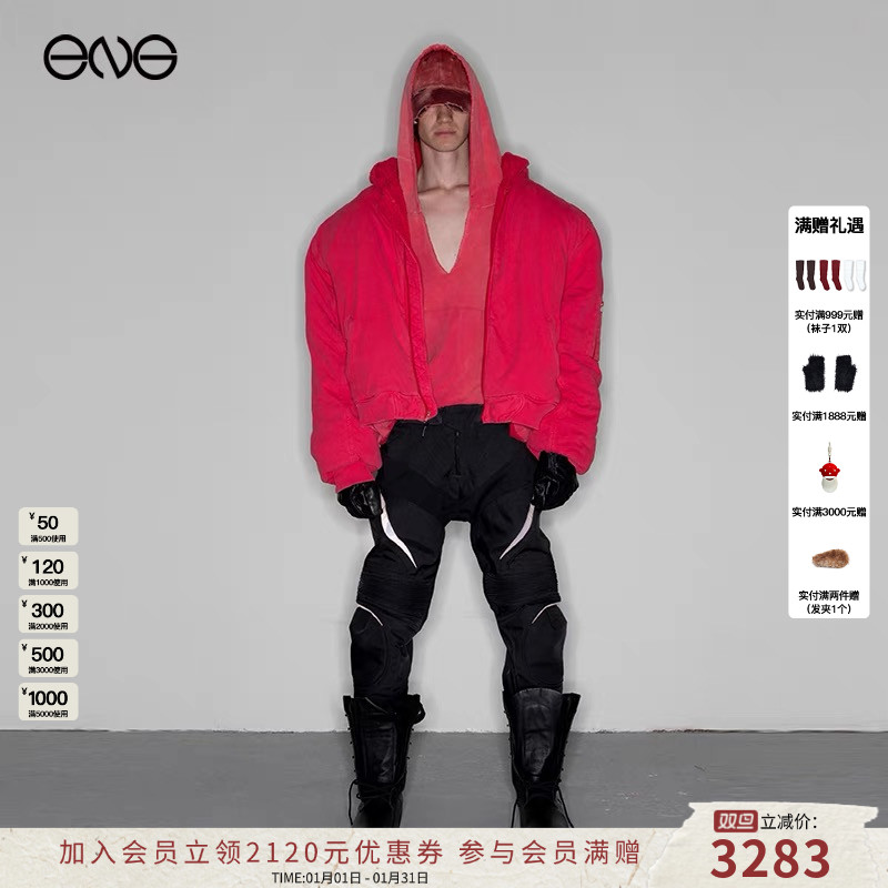 【ENG】GREG ROSS 双面棒球棉服 张艺兴檀健次吴磊范丞丞 明星同款