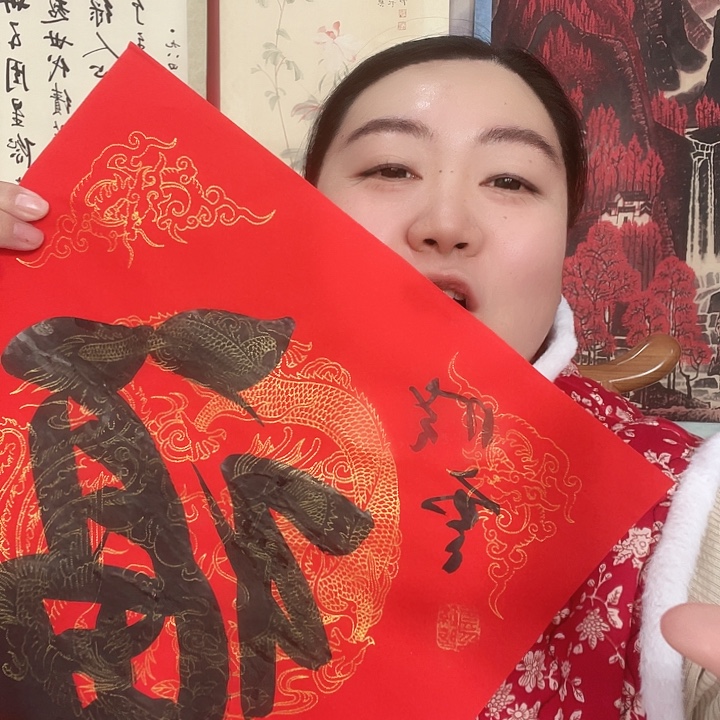 横款明月轩11111111