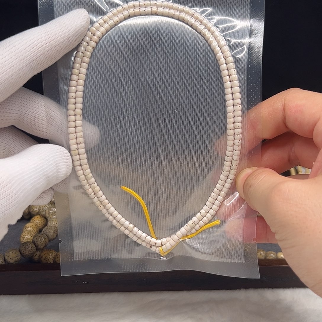 宇***✘吊坠星月菩提3.9左右数星星一物一图