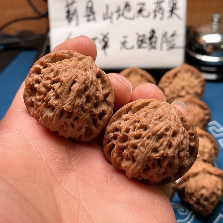 文玩核桃吊坠磨盘