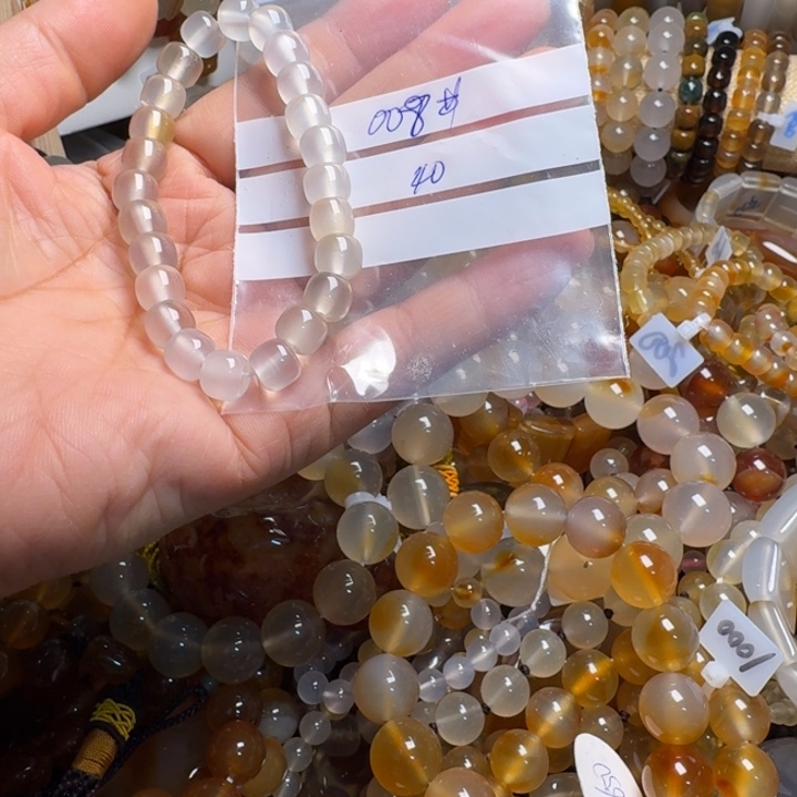 荣***姐玛瑙/玉髓未镶嵌颈饰008……40