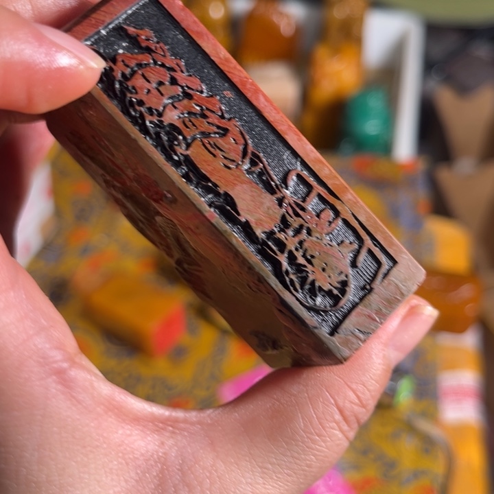 寿山石印石寿山石