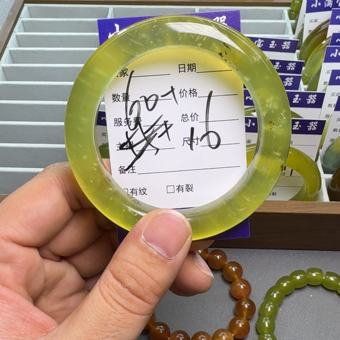 蛇纹石玉手镯合金