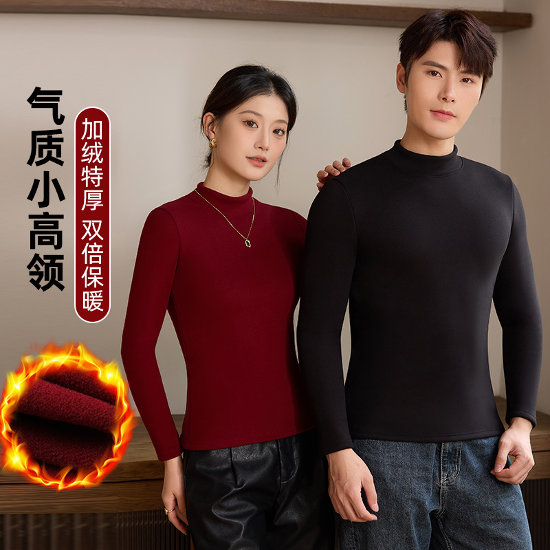 【现货现发】正版热销！秋冬糯米绒加厚半高领保暖男女款打底衫