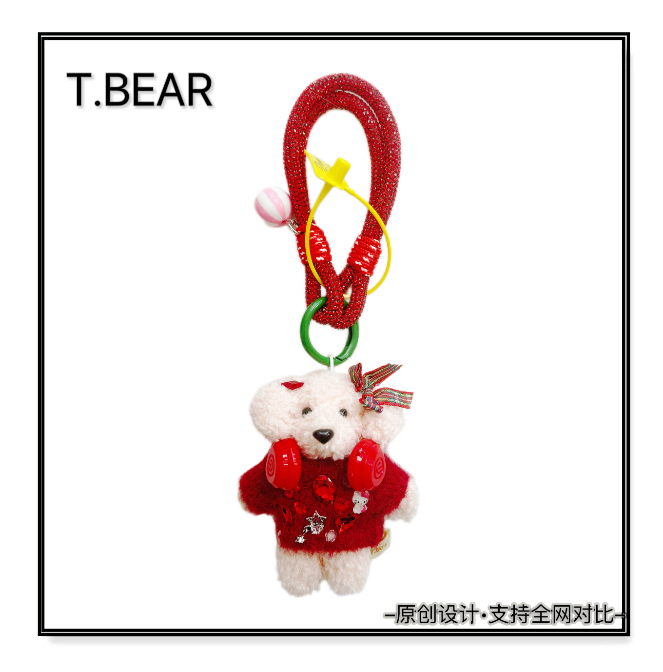 This is Bear•设计师原创包包挂件/手机挂件/车挂件/146圣诞礼物