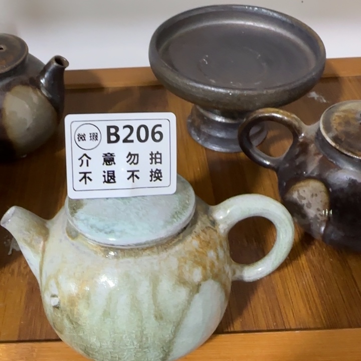 紫砂茶壶柴烧新品福利多多