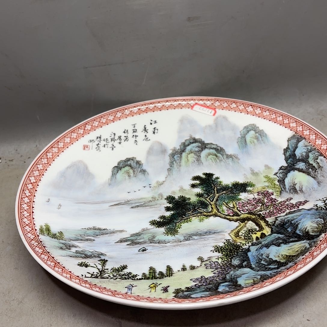 摆件精品陶瓷工艺美术品摆件