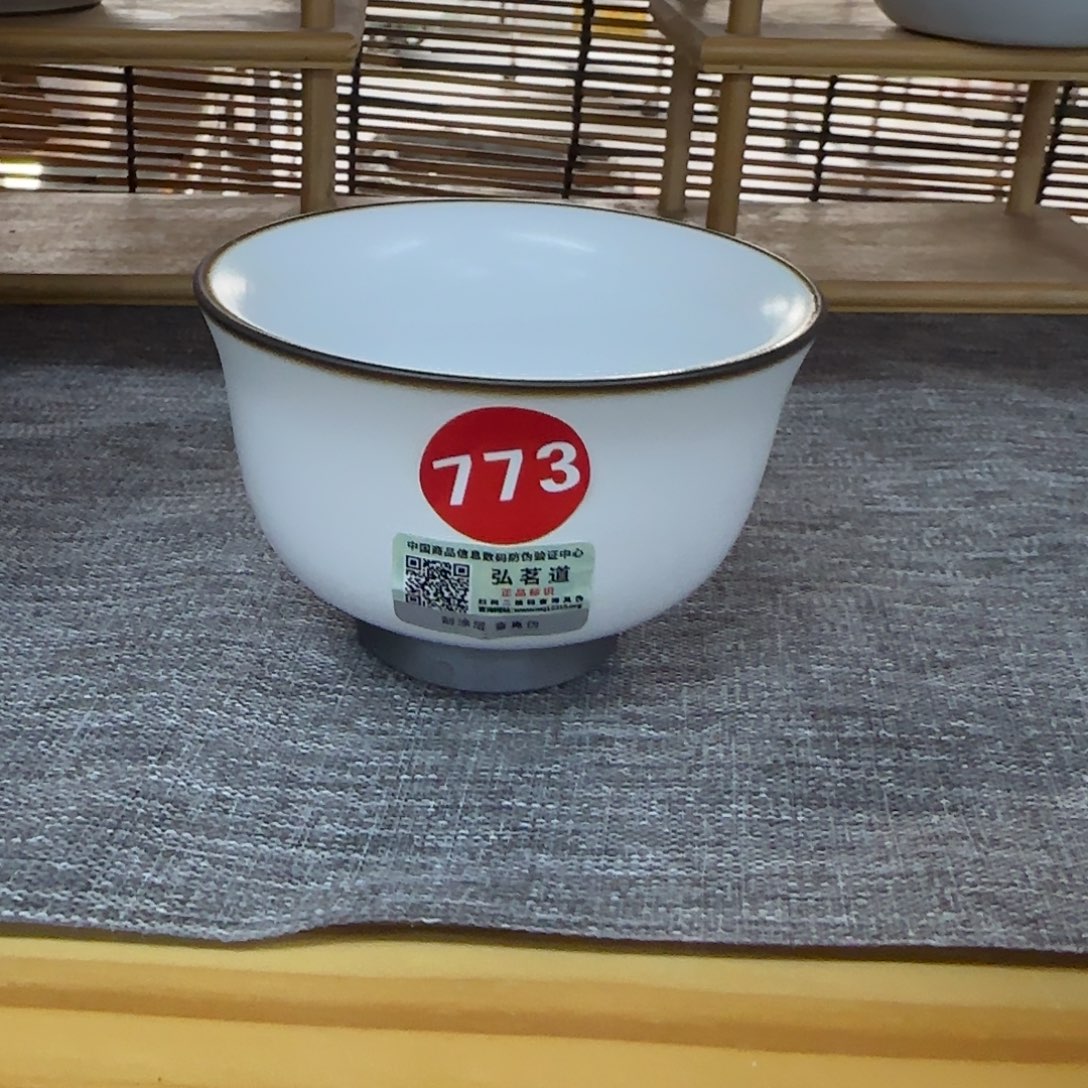 瓷片开播浮力。。。，，，