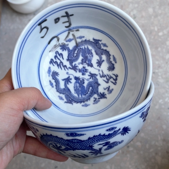 碗景德镇高温细白瓷餐具