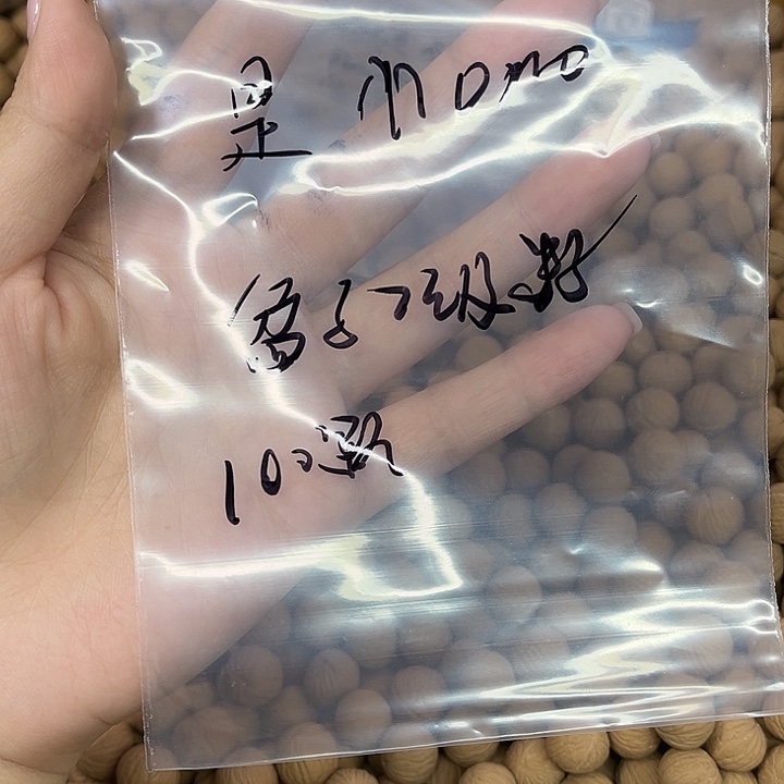 是***o手串猴头核桃聚宝盆二级籽100颗