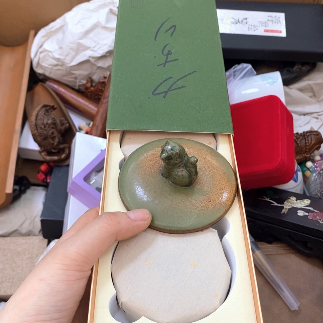 瓷片不会给哈哈哈哈哈哈哈哈哈