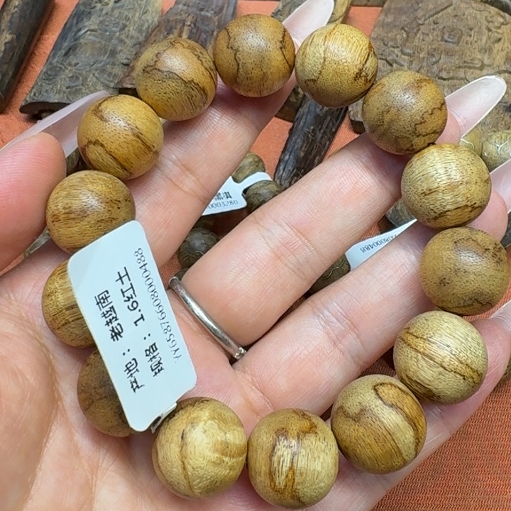 沉香碎屑沉香馨安居沉香88888