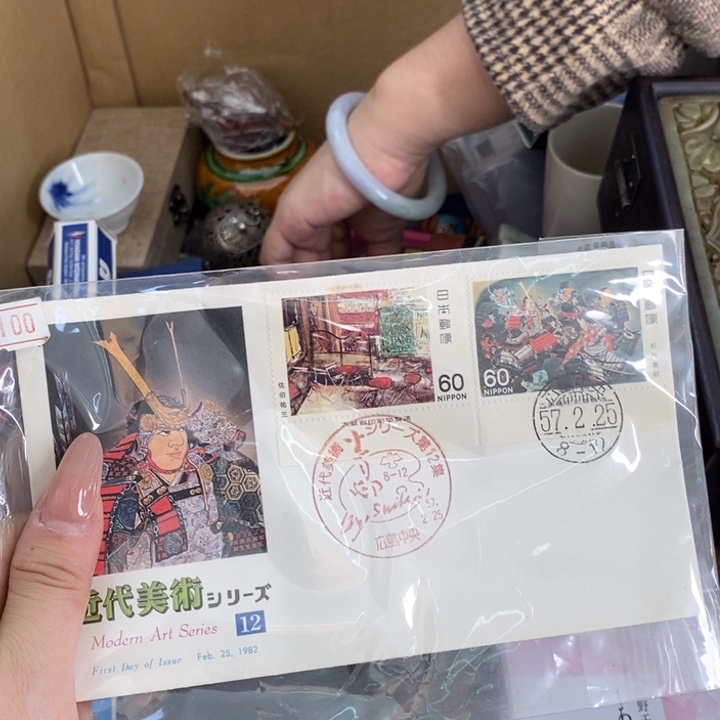 瓷片哦哦哦哦哦哦哦哦哦