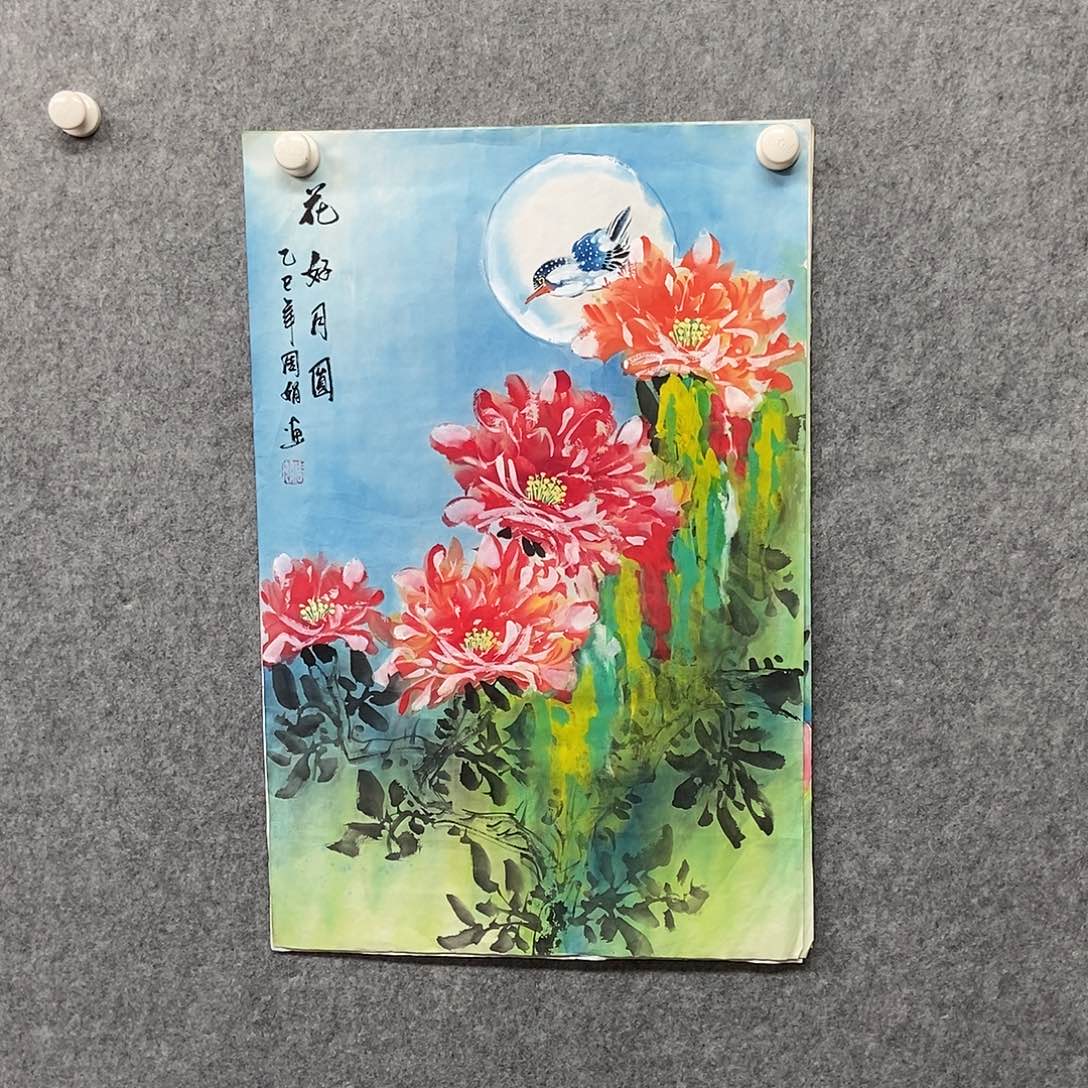 国画四尺三开花鸟一副