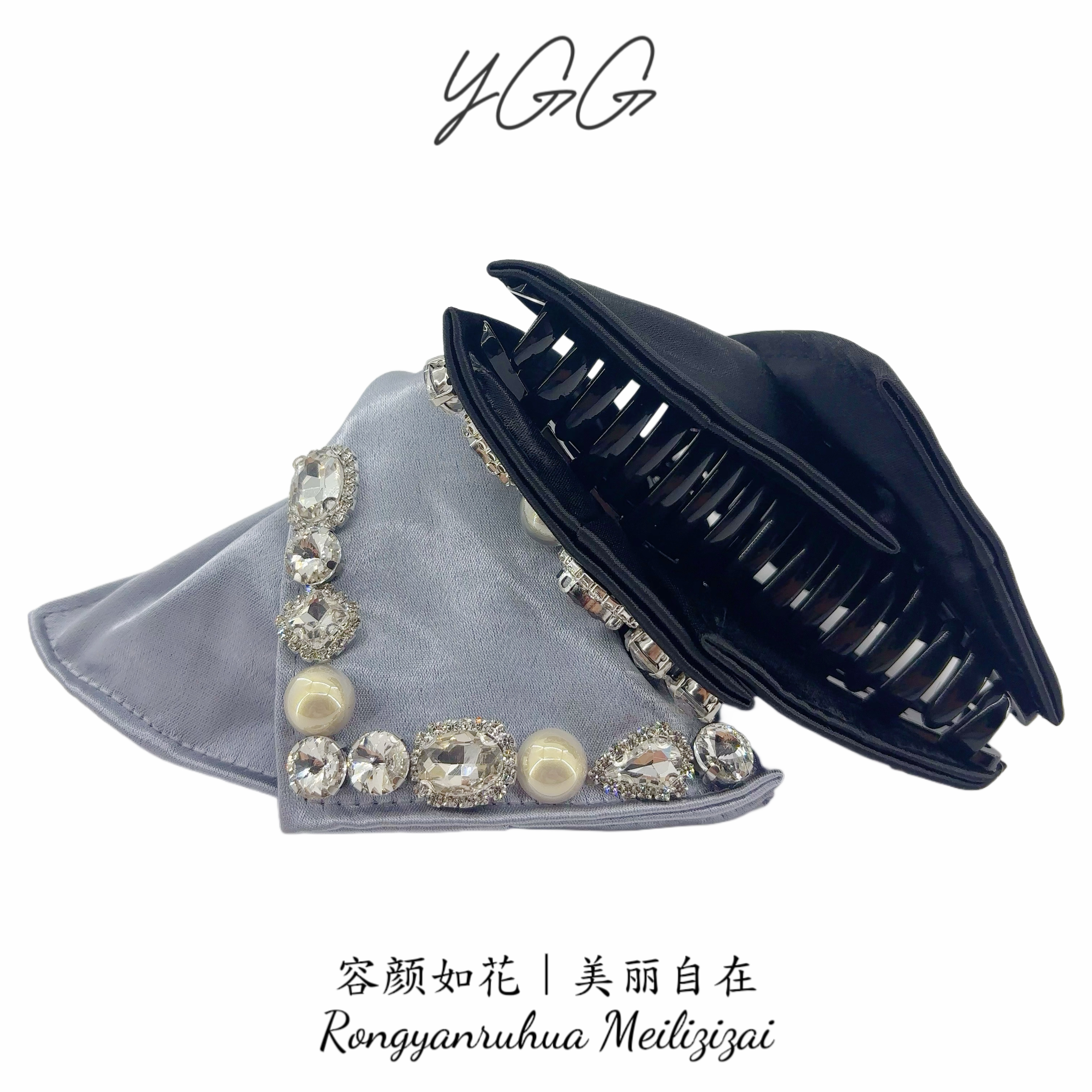 【Y·GG】【贝壳抓夹】抓夹日韩仙女风森系女时尚发夹时尚轻奢精致优雅