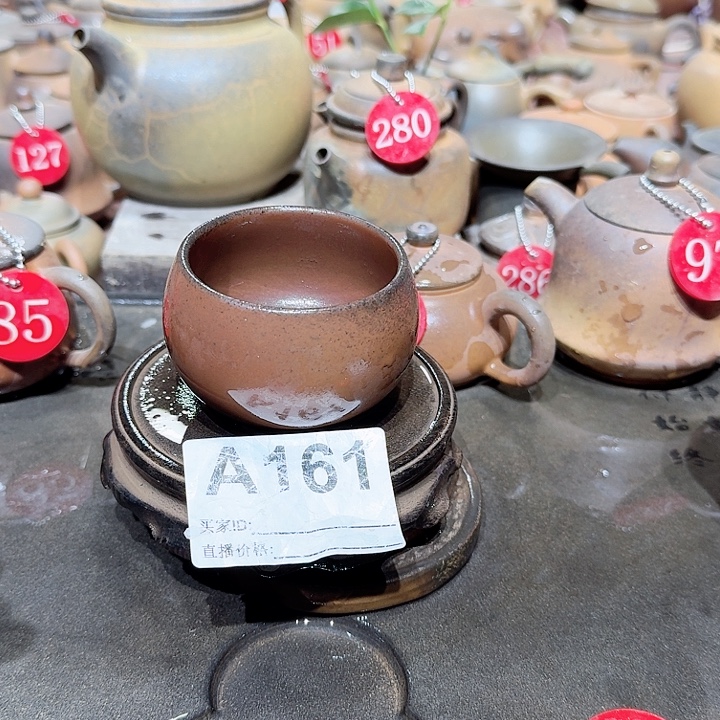 一***年紫砂茶壶坭兴陶柴烧