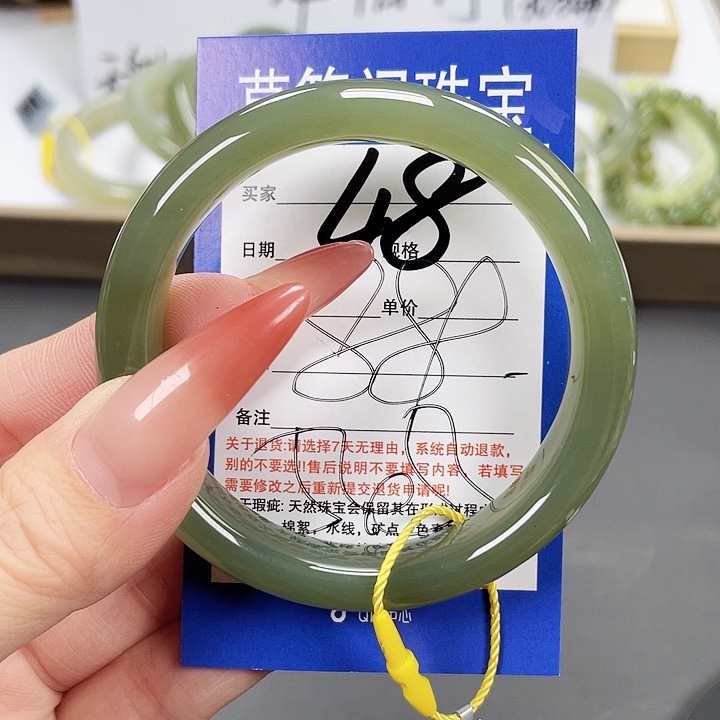 和田玉手镯未镶嵌