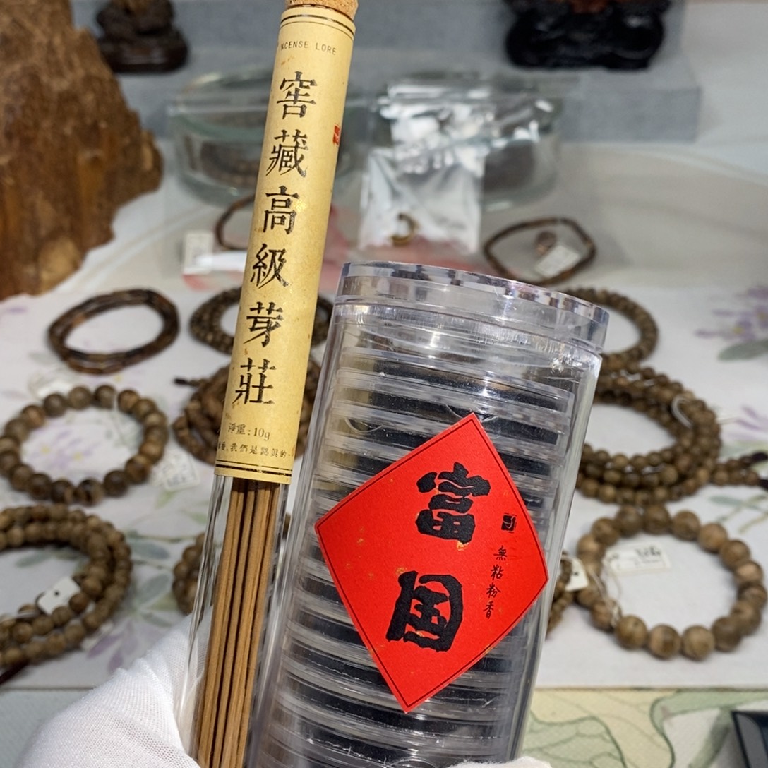 线香高级芽庄+富国岛盘香