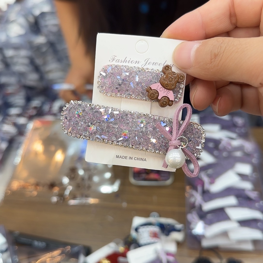 布艺非金属X29钻钻掰掰2个