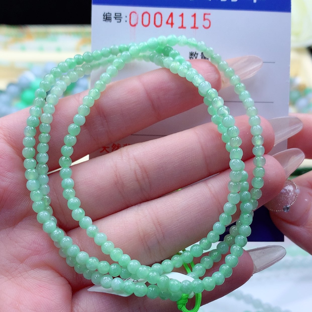 【闪购商品】翡翠颈饰未镶嵌缅甸天然a货翡翠