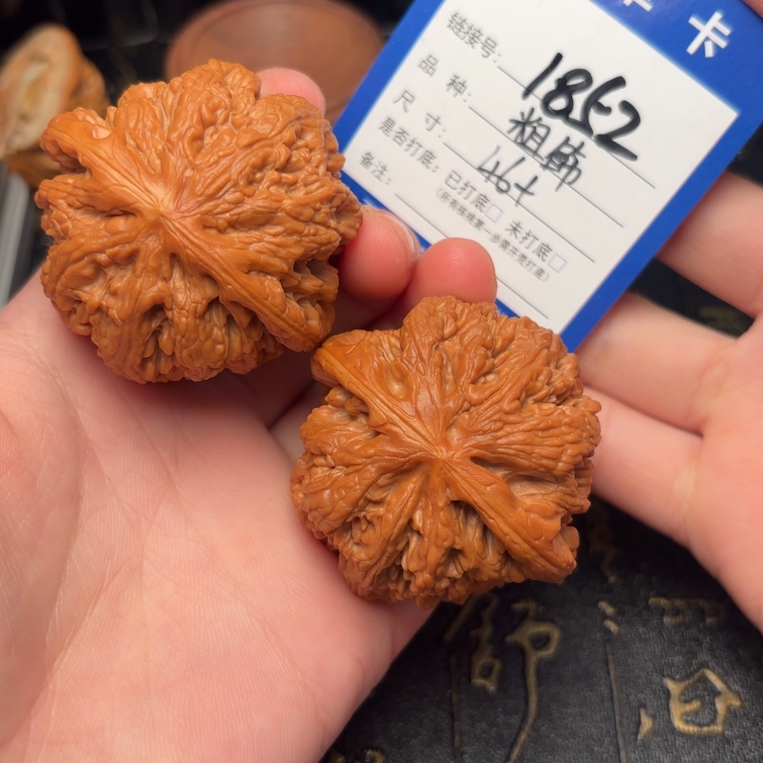 吊坠文玩核桃粗筋