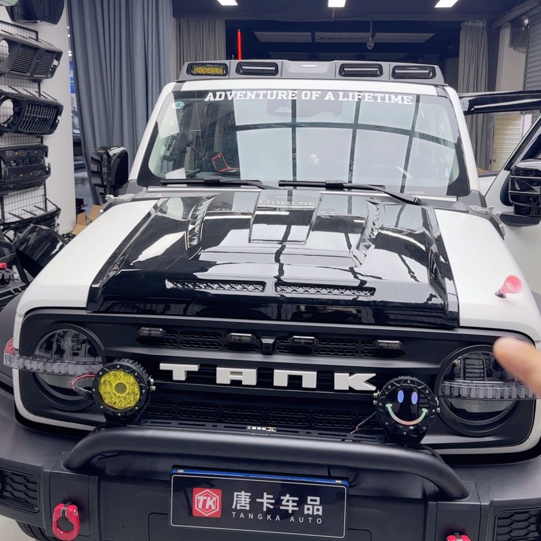 机盖罩全包款 坦克300