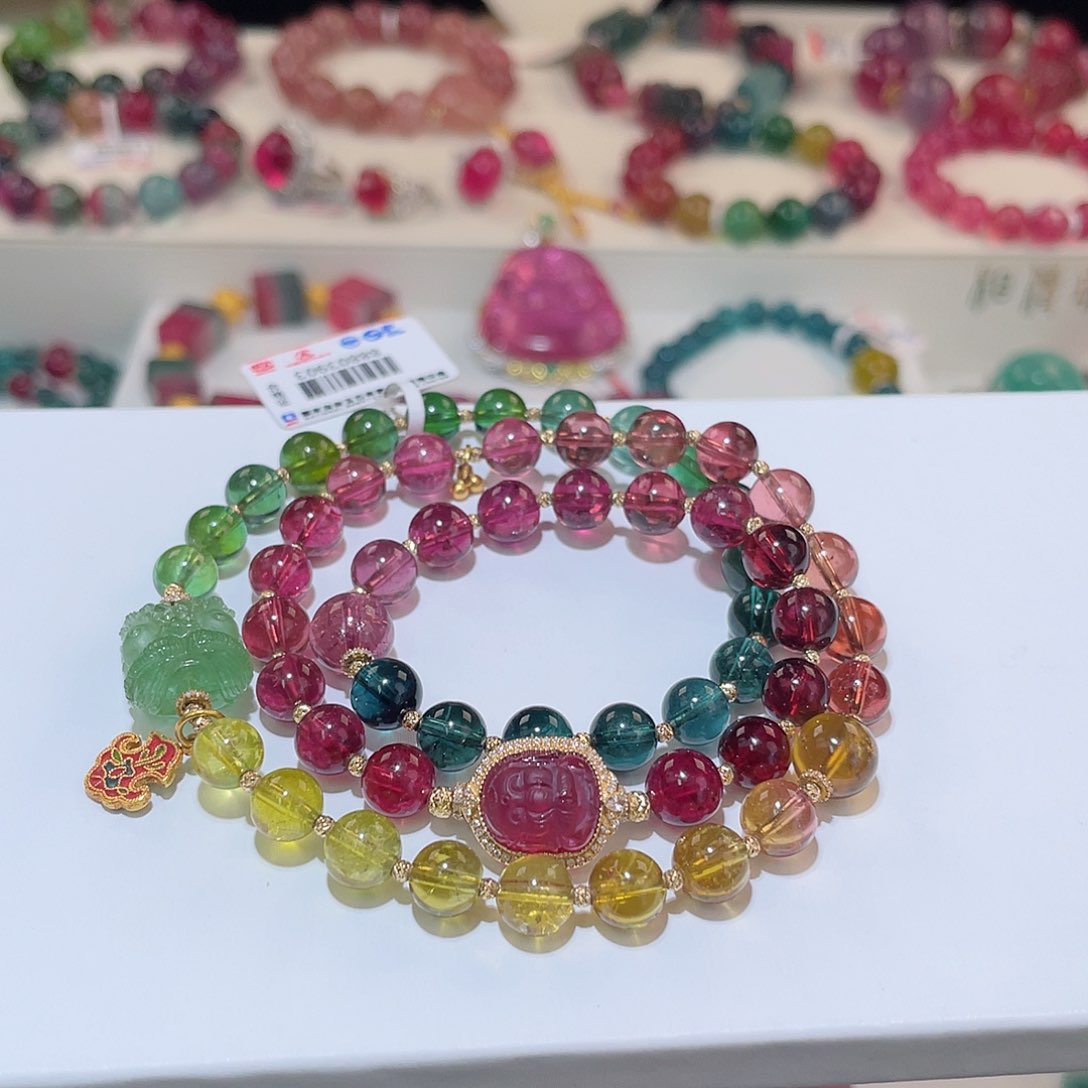 碧玺手链18K金镶嵌碧玺手链