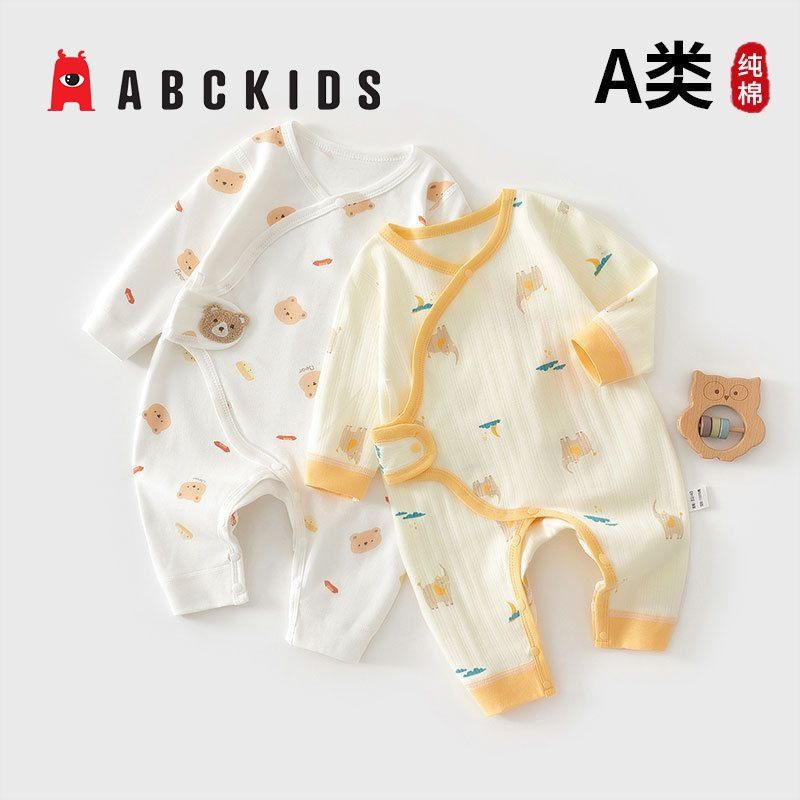 Abckids春秋带泮蝴蝶衣新生儿衣服初生婴儿连体衣宝宝纯棉a类哈衣