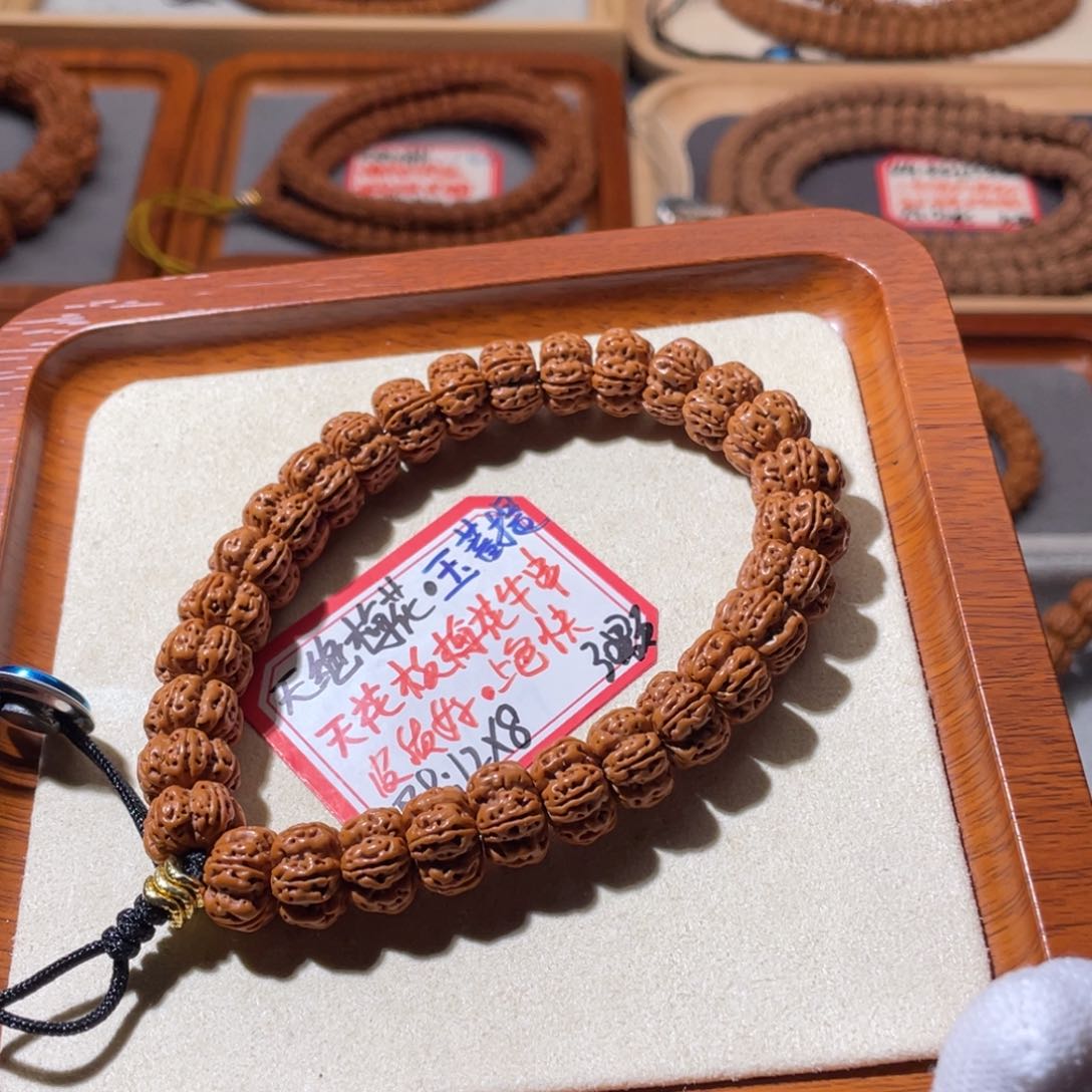 金刚菩提吊坠文**下天绝梅花12