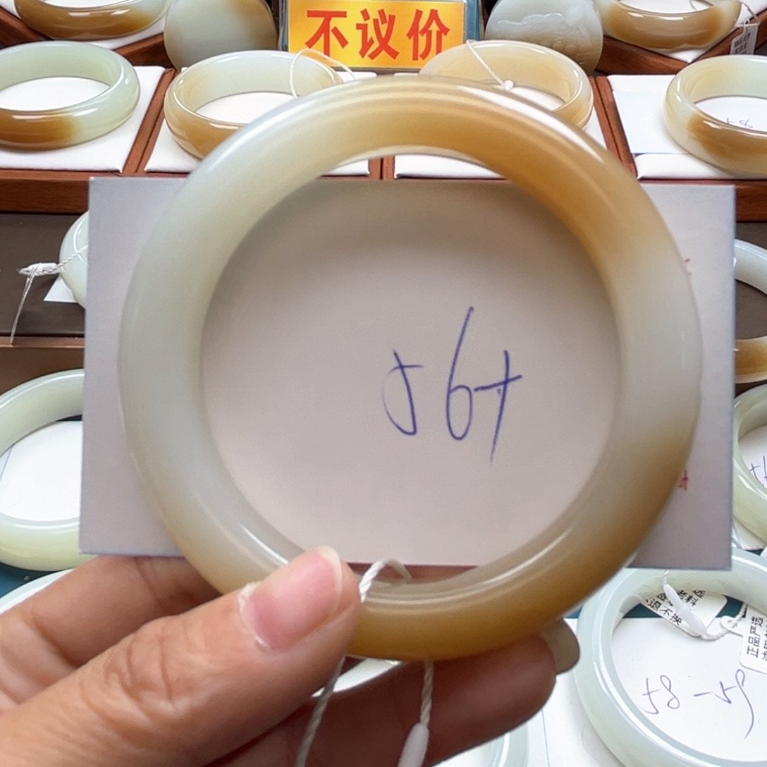 未镶嵌手镯和田玉小*点
