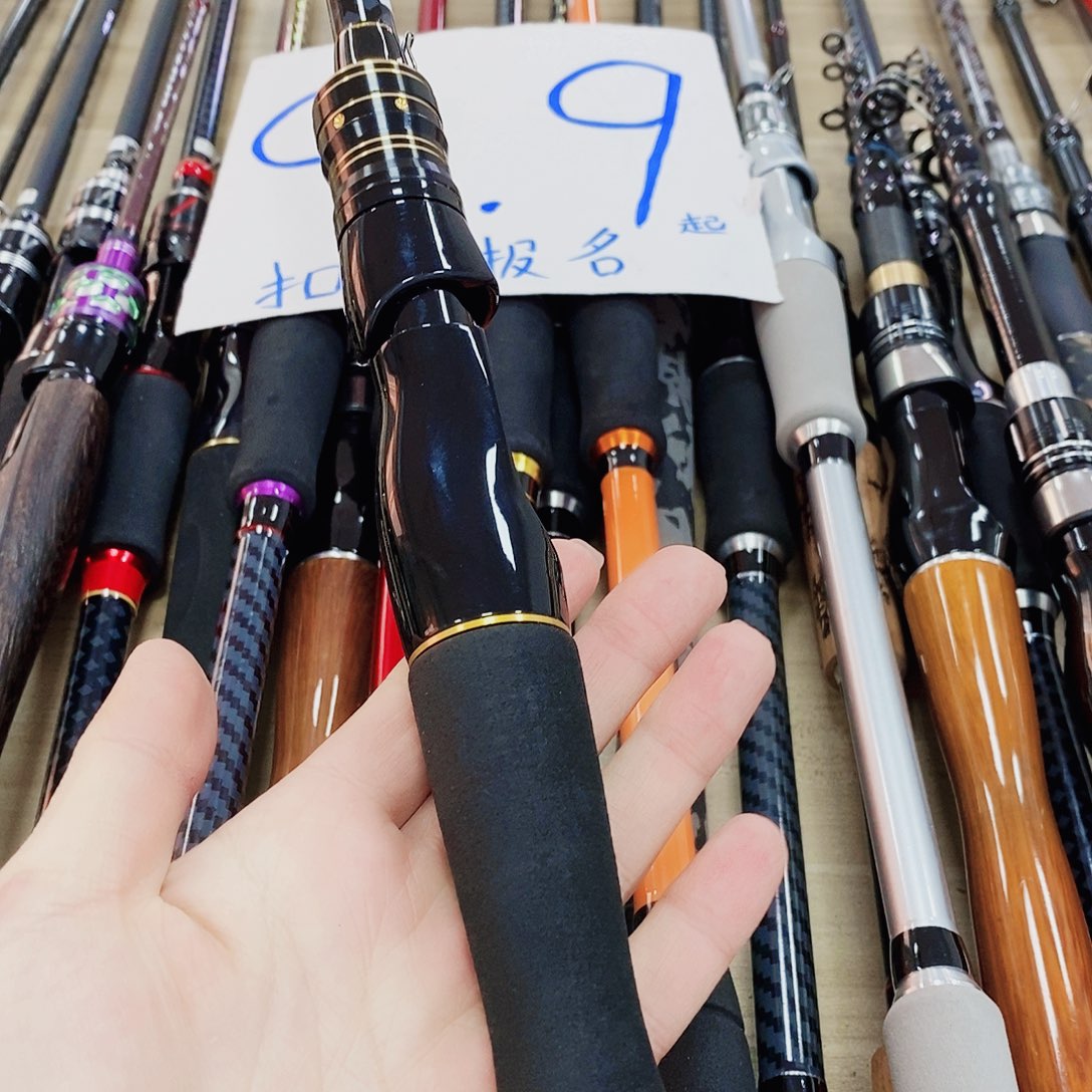 黑金色直柄路亚竿2.4米