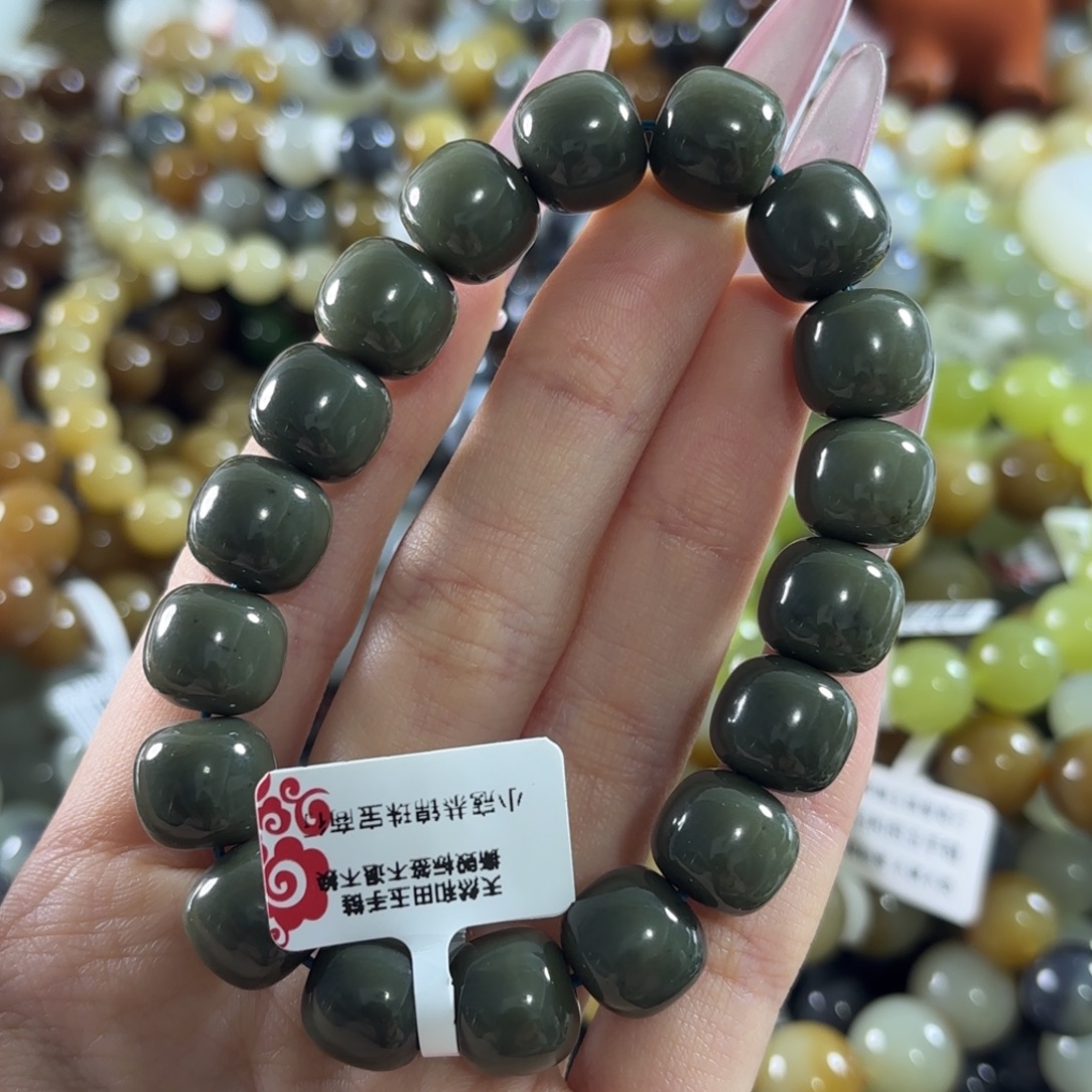 和田玉未镶嵌手链