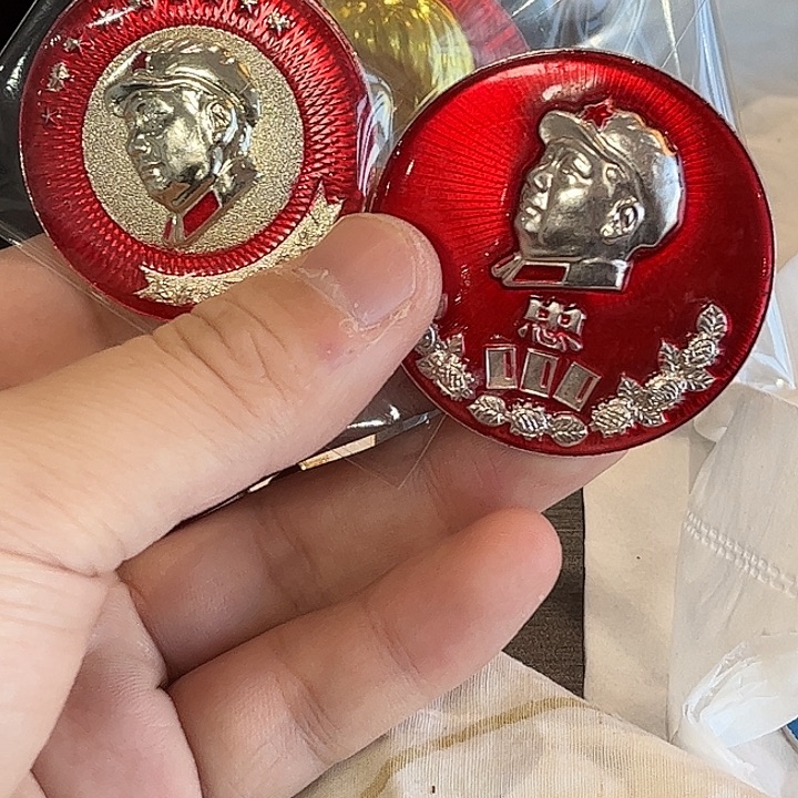 F***8像章一一回复大家都在