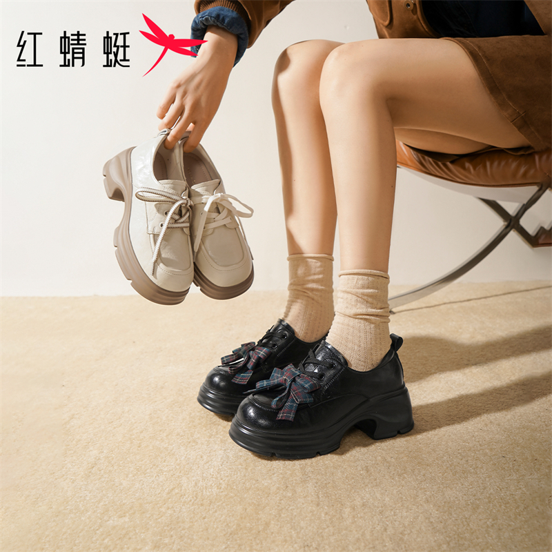 红蜻蜓女式春季休闲简约百搭复古厚底英伦风日系粗跟圆头乐福鞋