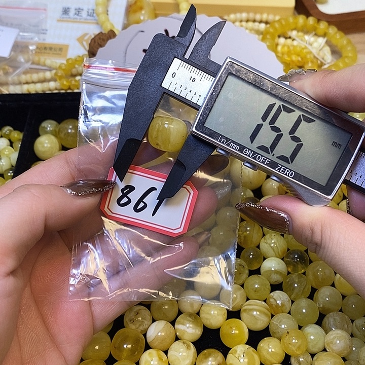 琥珀未镶嵌裸石861