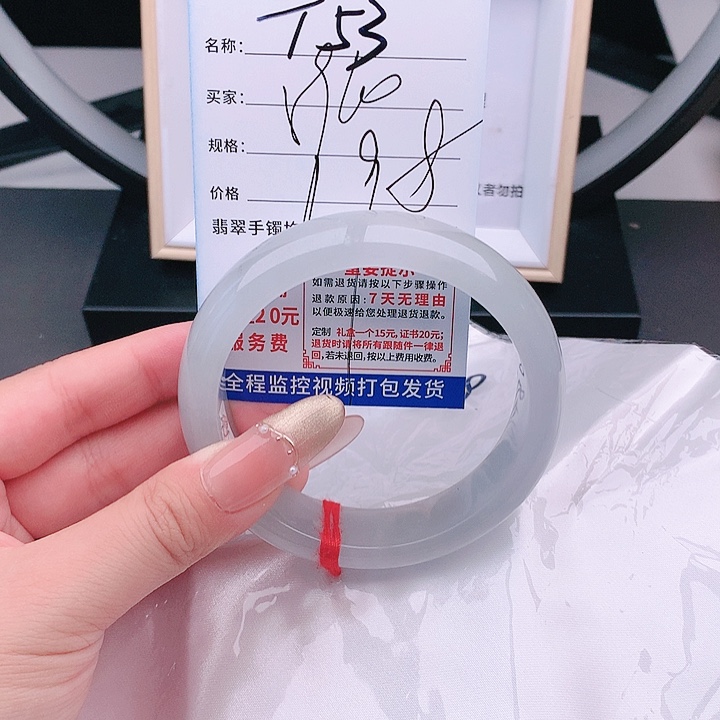 翡翠手镯以实物为准微色差T53