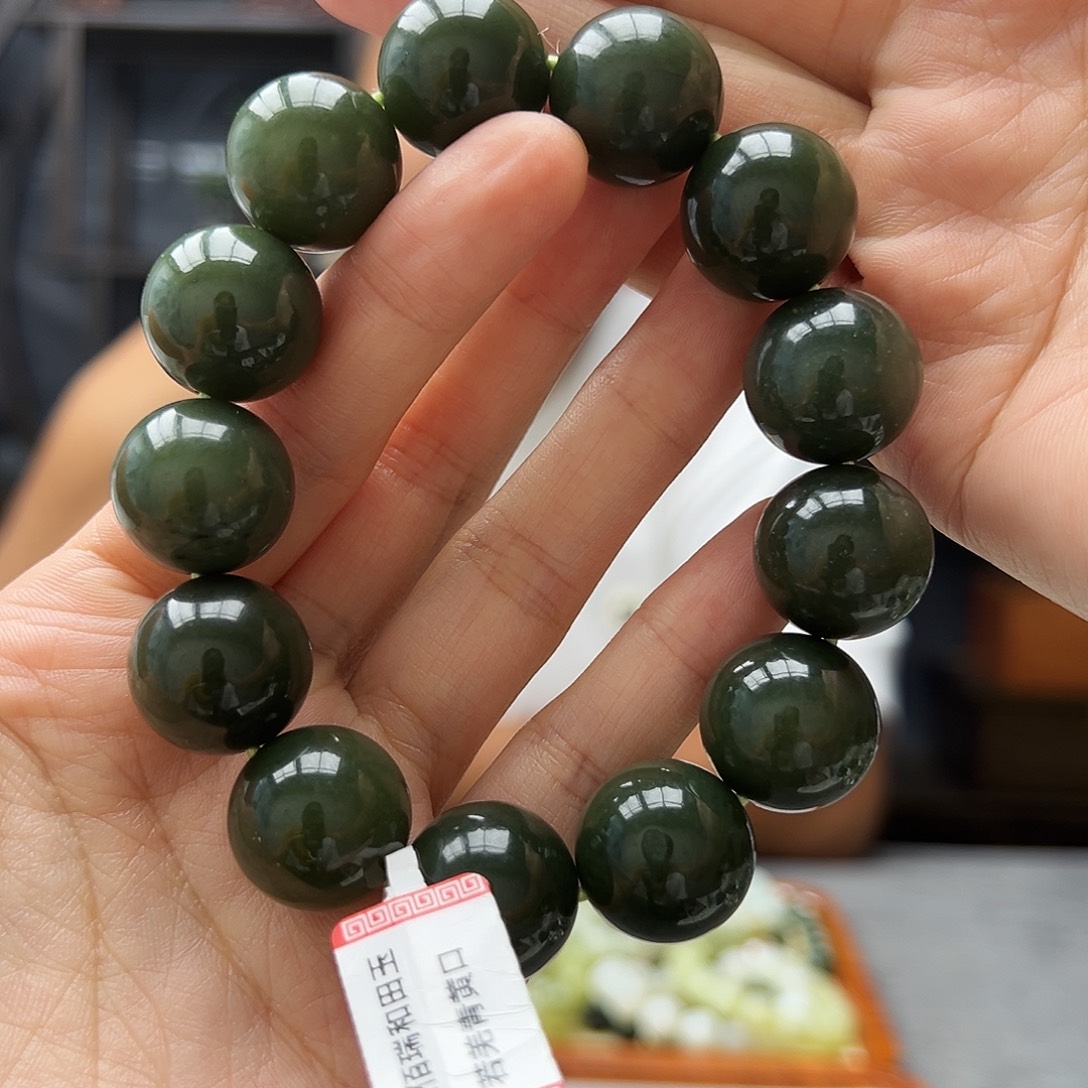 手链未镶嵌和田玉18青黄口