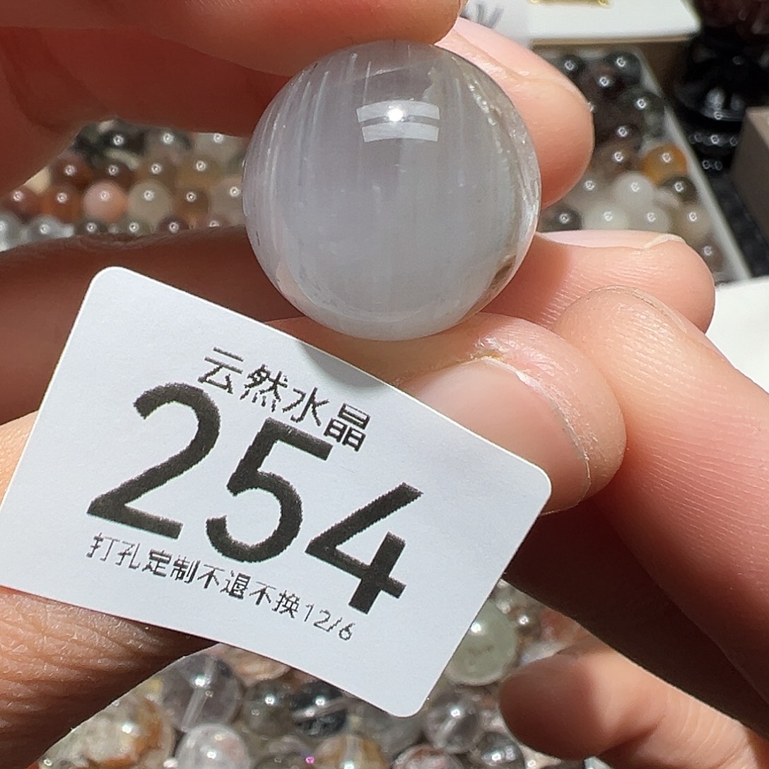 珠宝半成品水晶未镶嵌