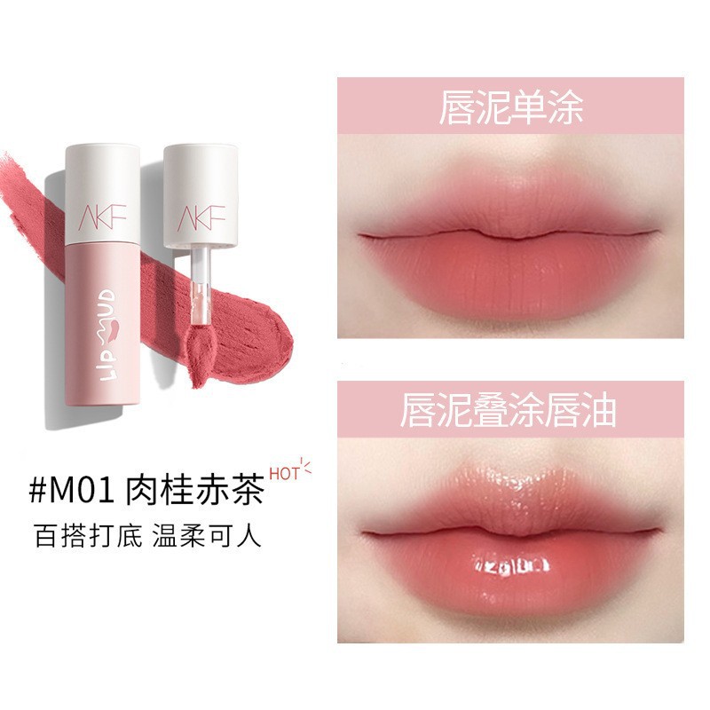 精品国货akf唇泥口红唇釉平价学生唇泥小众品牌口红唇泥雾面哑光
